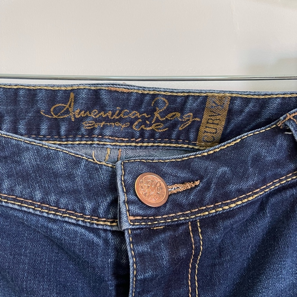 American Rag (curvy) - Picture 3 of 5